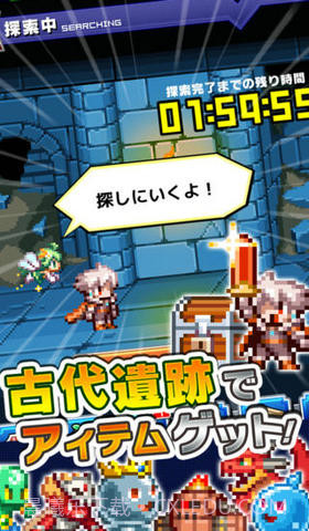 勇者与1000个魔王截图3