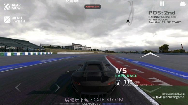 PRacer中文版截图3 PRacer中文版截图3