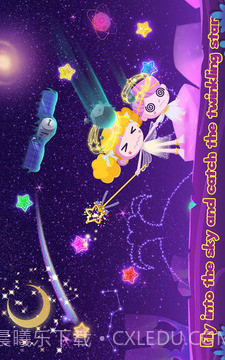 孩子们的梦想树屋截图5