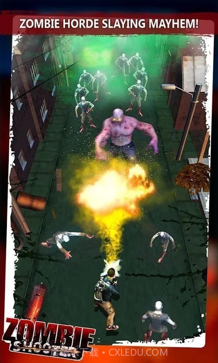 僵尸突袭者截图3
