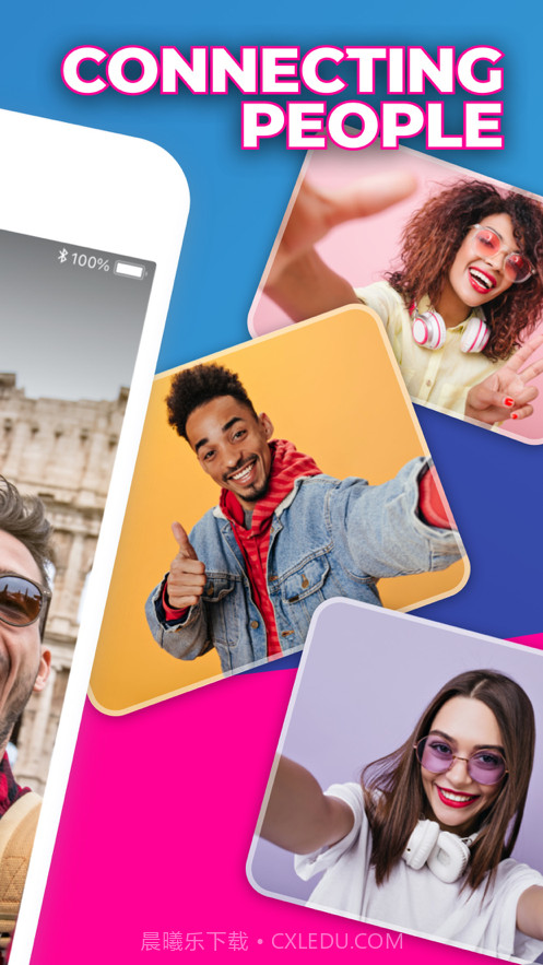 顽皮的视频聊天实时通话截图3 顽皮的视频聊天实时通话截图3