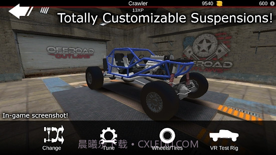 亡命越野截图2 亡命越野截图2