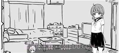 妹生活截图2 妹生活截图2