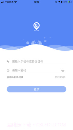 犬卫士截图3 犬卫士截图3