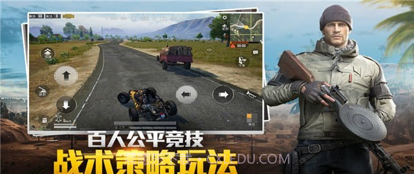 和平精英灵敏度辅助ios版截图2 和平精英灵敏度辅助ios版截图2