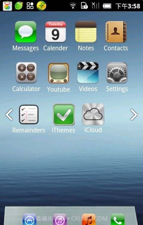 苹果手机主题截图3 苹果手机主题截图3