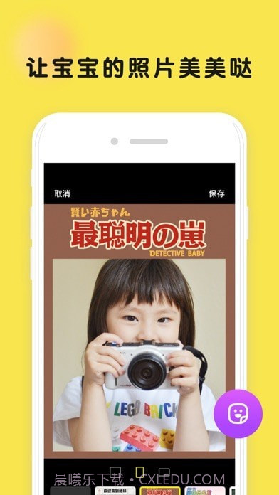 时光小屋截图5 时光小屋截图5