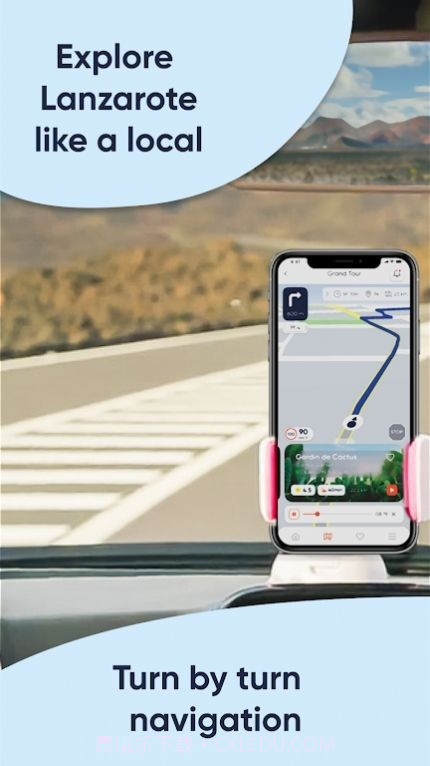 维多多截图2 维多多截图2