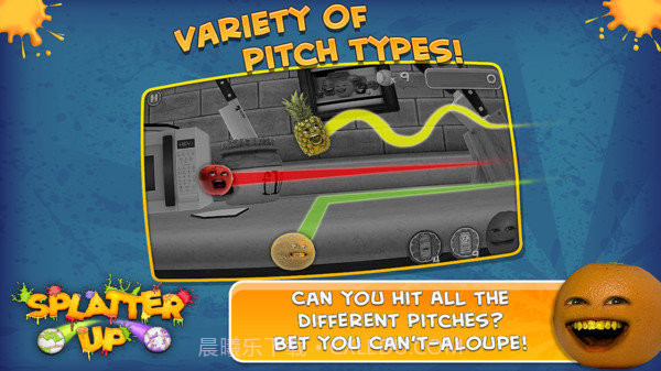 烦人的橘子截图2 烦人的橘子截图2