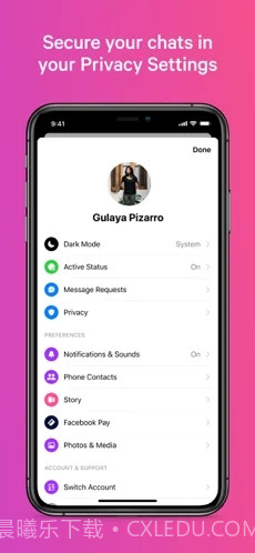 messenger截图1 messenger截图1