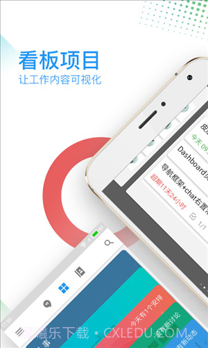 明道截图1 明道截图1