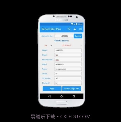 Device Faker截图2 Device Faker截图2
