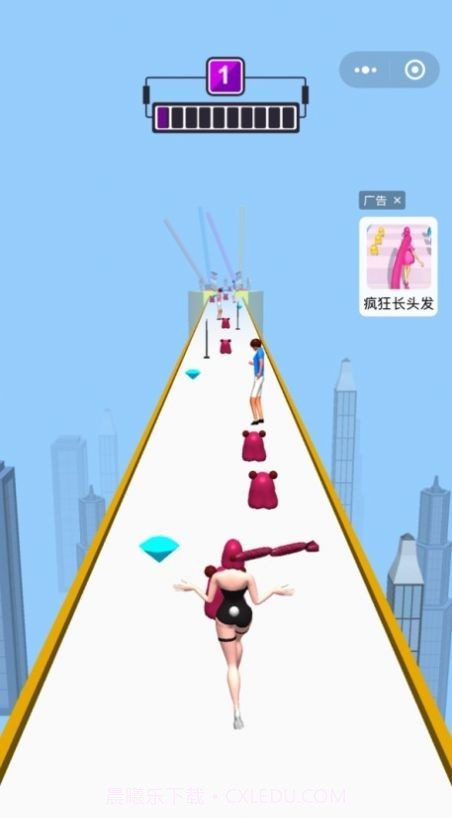 长发甩一甩截图3