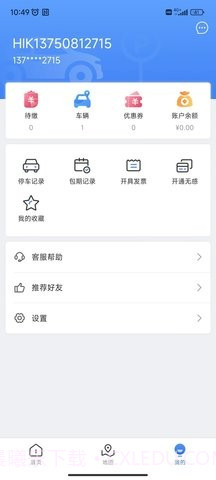 安阳停车截图2 安阳停车截图2