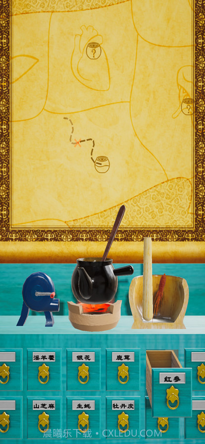 杀毒大师截图4 杀毒大师截图4