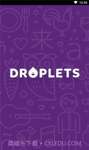 droplets中文版截图3