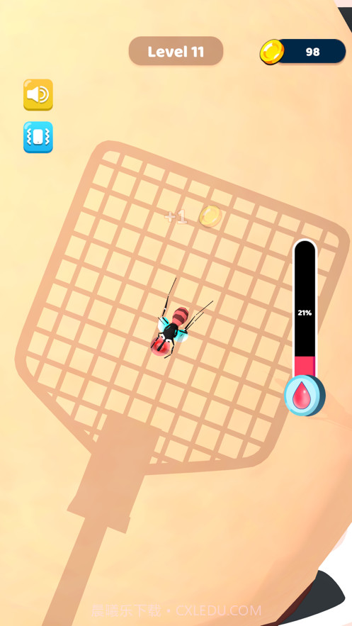 我叮人贼痒截图2 我叮人贼痒截图2