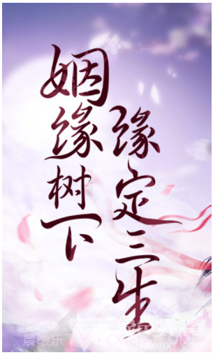 剑凌苍穹BT版(剑凌苍穹手游)V8.1.0 安卓最新版截图1