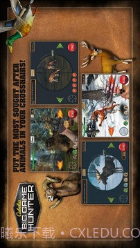 坎贝拉猎人截图4 坎贝拉猎人截图4