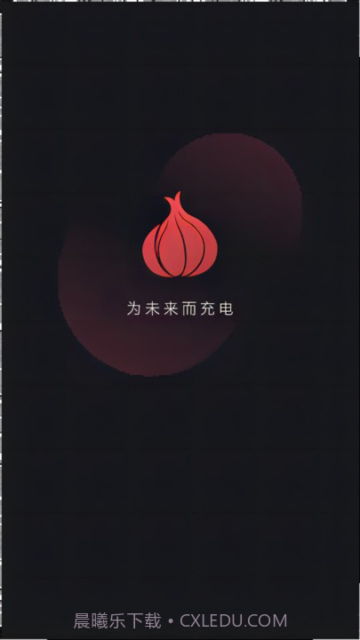 蒜瓣learning截图3