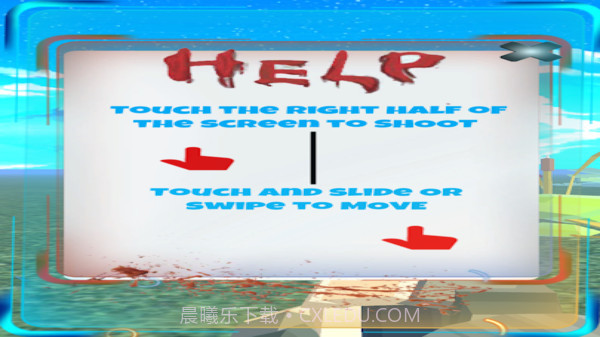 逃离僵尸之地截图4 逃离僵尸之地截图4