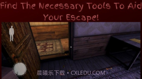 逃离迷失的黑暗截图3
