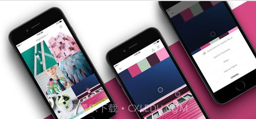 PANTONE Studio(手机取色)截图3 PANTONE Studio(手机取色)截图3