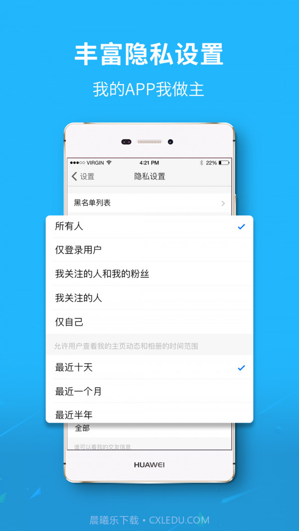 大千社区截图4 大千社区截图4
