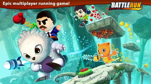 边跑边干 Battle Run截图1 边跑边干 Battle Run截图1