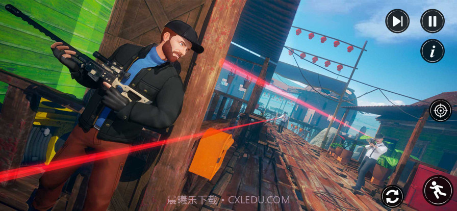 黑手党狙击手射手战争截图1