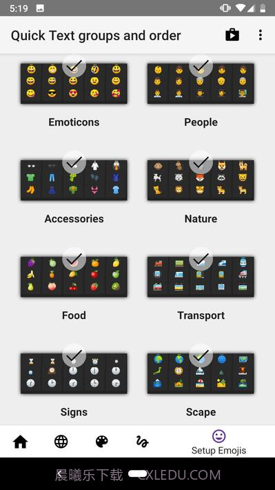 任意软键盘截图5 任意软键盘截图5