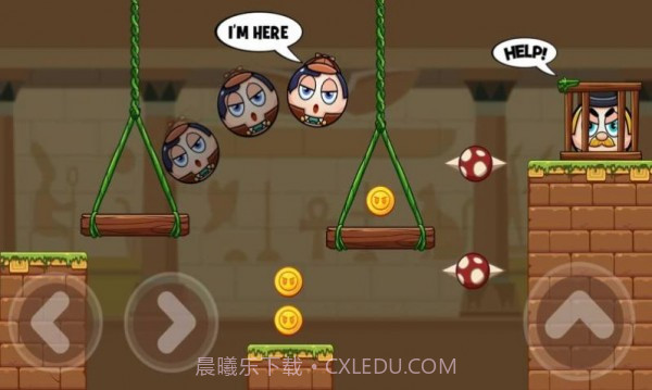 侦探球冒险截图4 侦探球冒险截图4