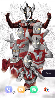 奥特曼壁纸截图4