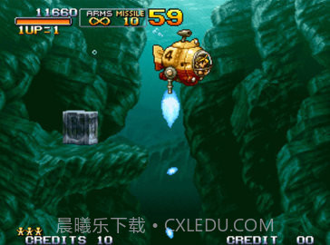 合金弹头3截图1