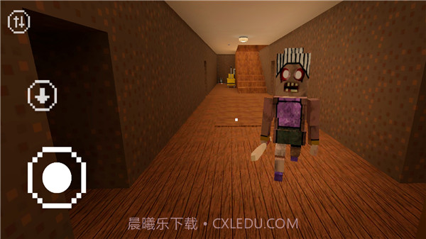 可怕的奶奶截图2 可怕的奶奶截图2