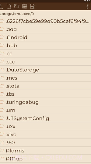 TEdit截图3 TEdit截图3