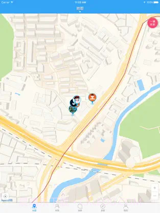 家人定位追踪截图2 家人定位追踪截图2