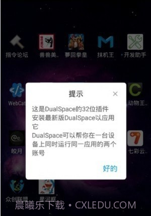 星河框架截图3 星河框架截图3