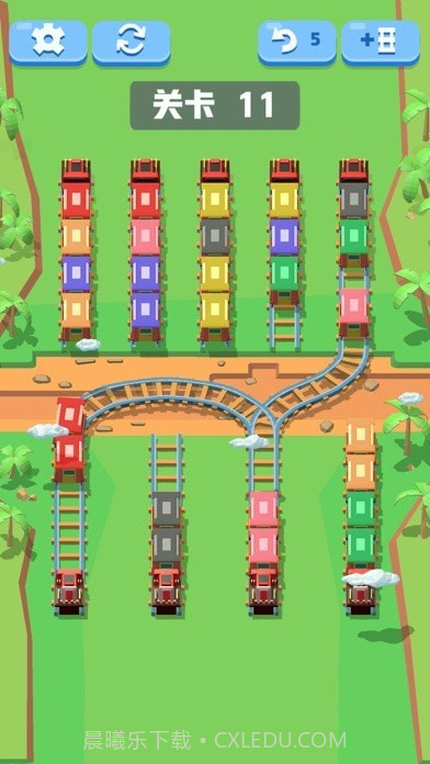 小火车排序截图1 小火车排序截图1