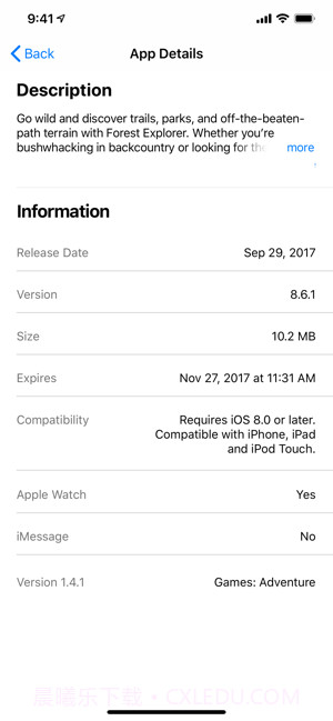 TestFlight截图3 TestFlight截图3