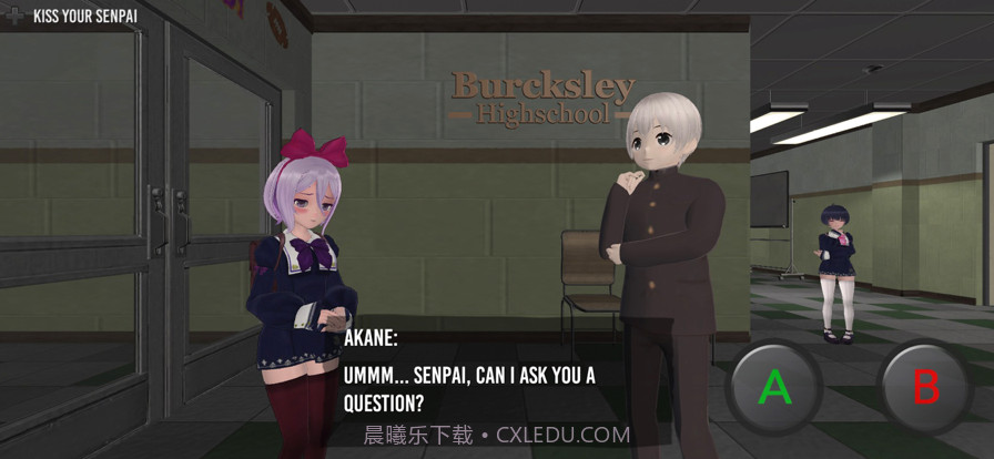 可怕的学校模拟器截图2 可怕的学校模拟器截图2