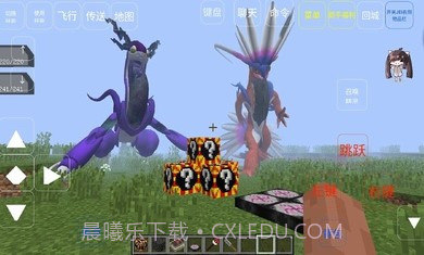 我的世界神奇宝贝朱紫截图1 我的世界神奇宝贝朱紫截图1