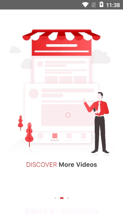 GlobalSources截图2 GlobalSources截图2