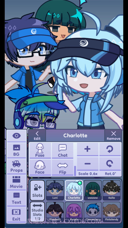 Gacha Life 2截图5 Gacha Life 2截图5