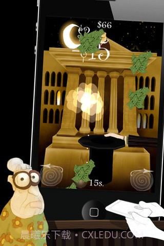 政治不是游戏截图5