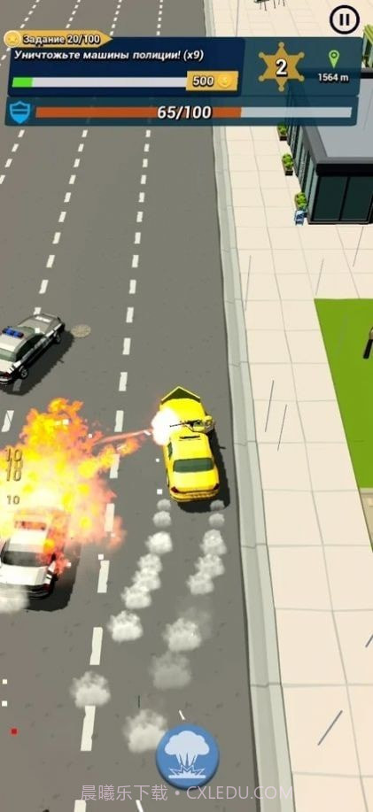 警察快跑者截图3