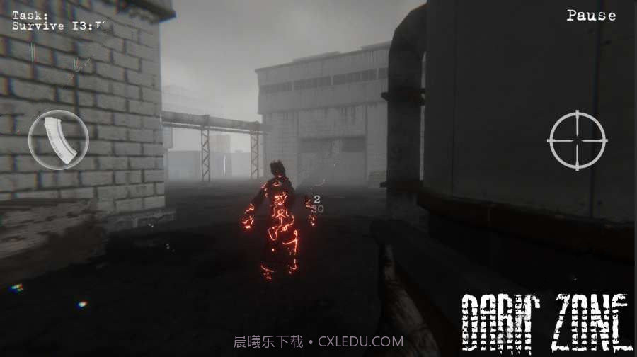 dark zone截图3 dark zone截图3