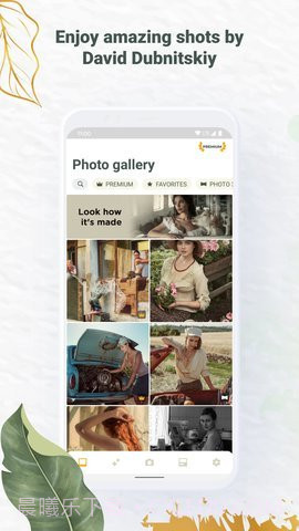 NYMF截图1 NYMF截图1