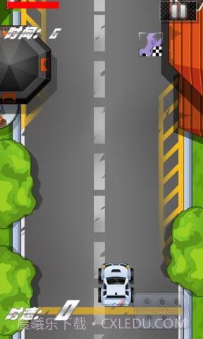 公路极速2截图5