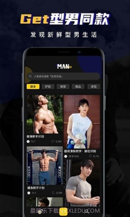 ee35 film胶片相机截图2
